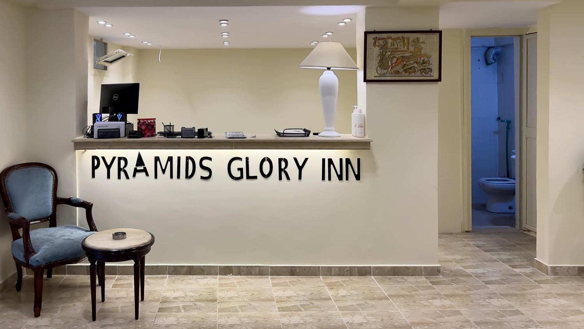 Pyramids Glory Inn Kafret el-Gabal 외부 사진